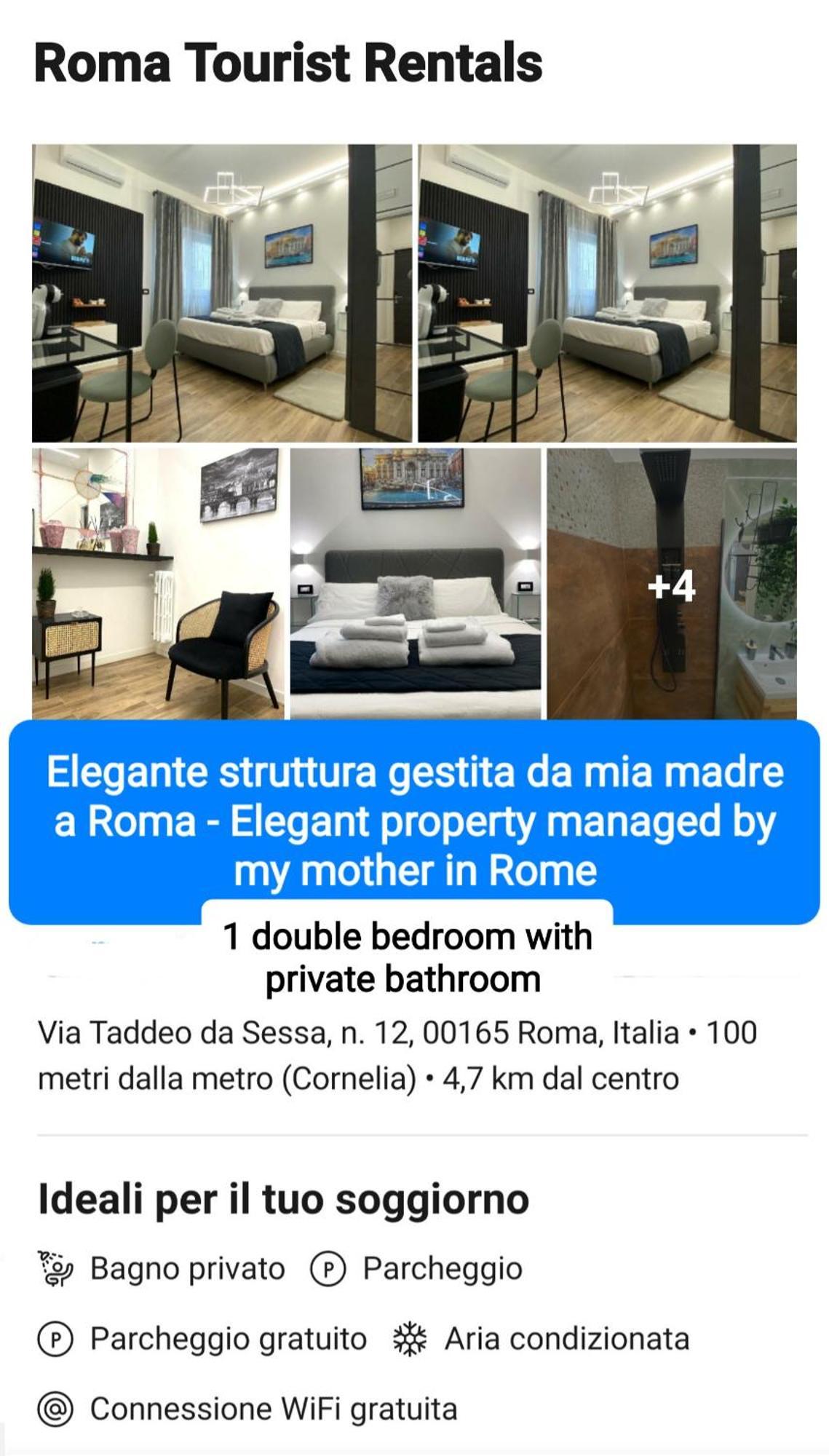 Lecce Holiday Rentals Экстерьер фото
